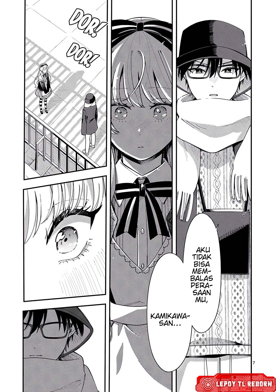Ookami wa Tsuki ni Koi wo Suru Chapter 24 - halaman 8