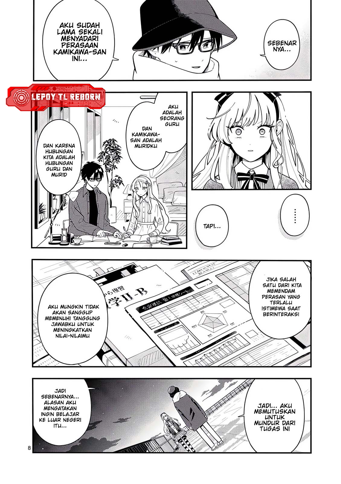 Ookami wa Tsuki ni Koi wo Suru Chapter 24 - halaman 9