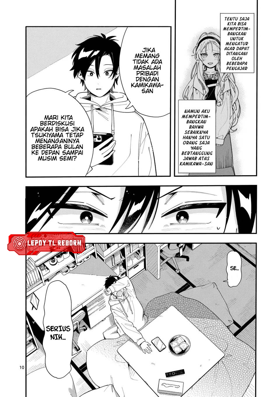 Ookami wa Tsuki ni Koi wo Suru Chapter 25 - halaman 11