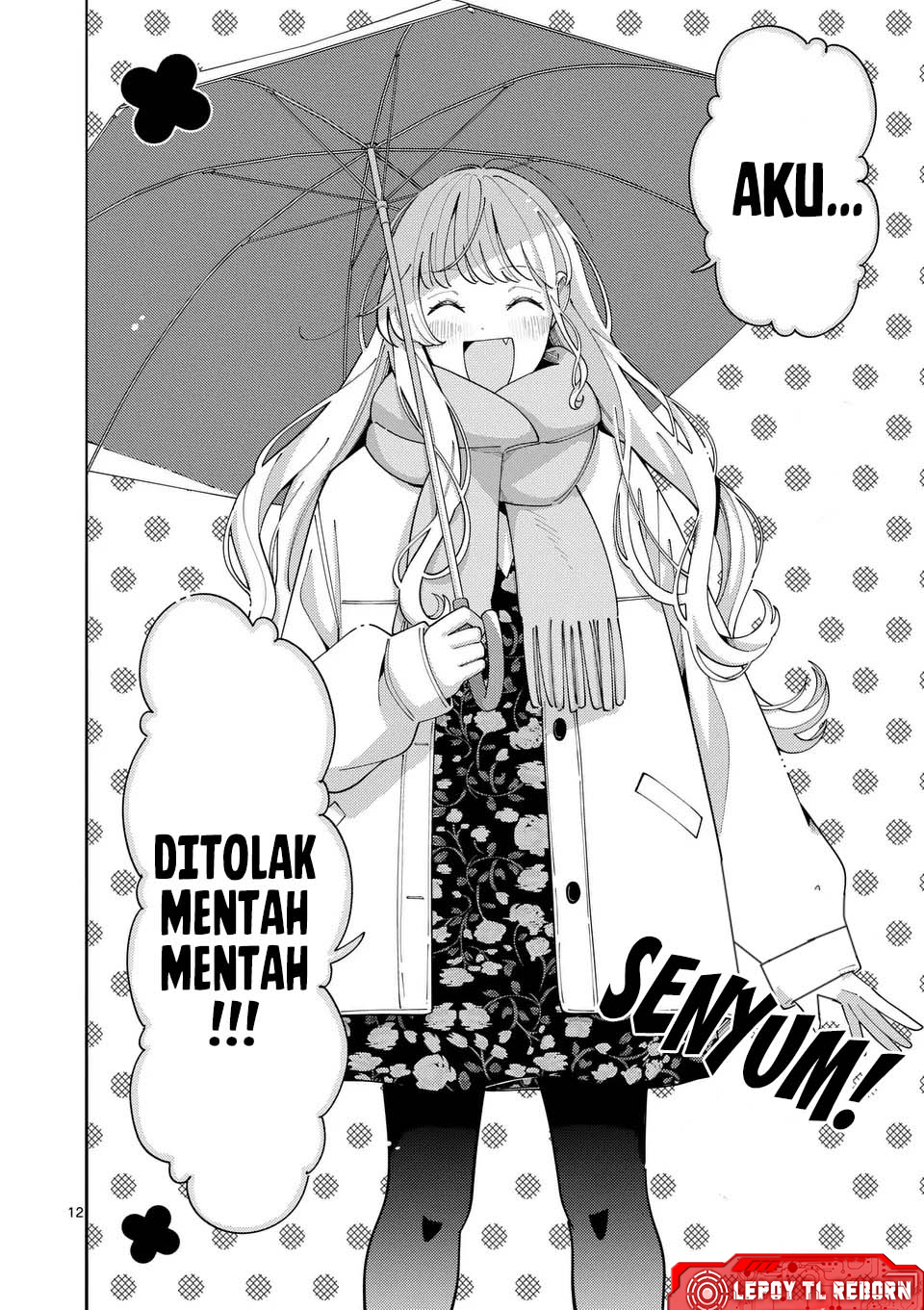 Ookami wa Tsuki ni Koi wo Suru Chapter 25 - halaman 13