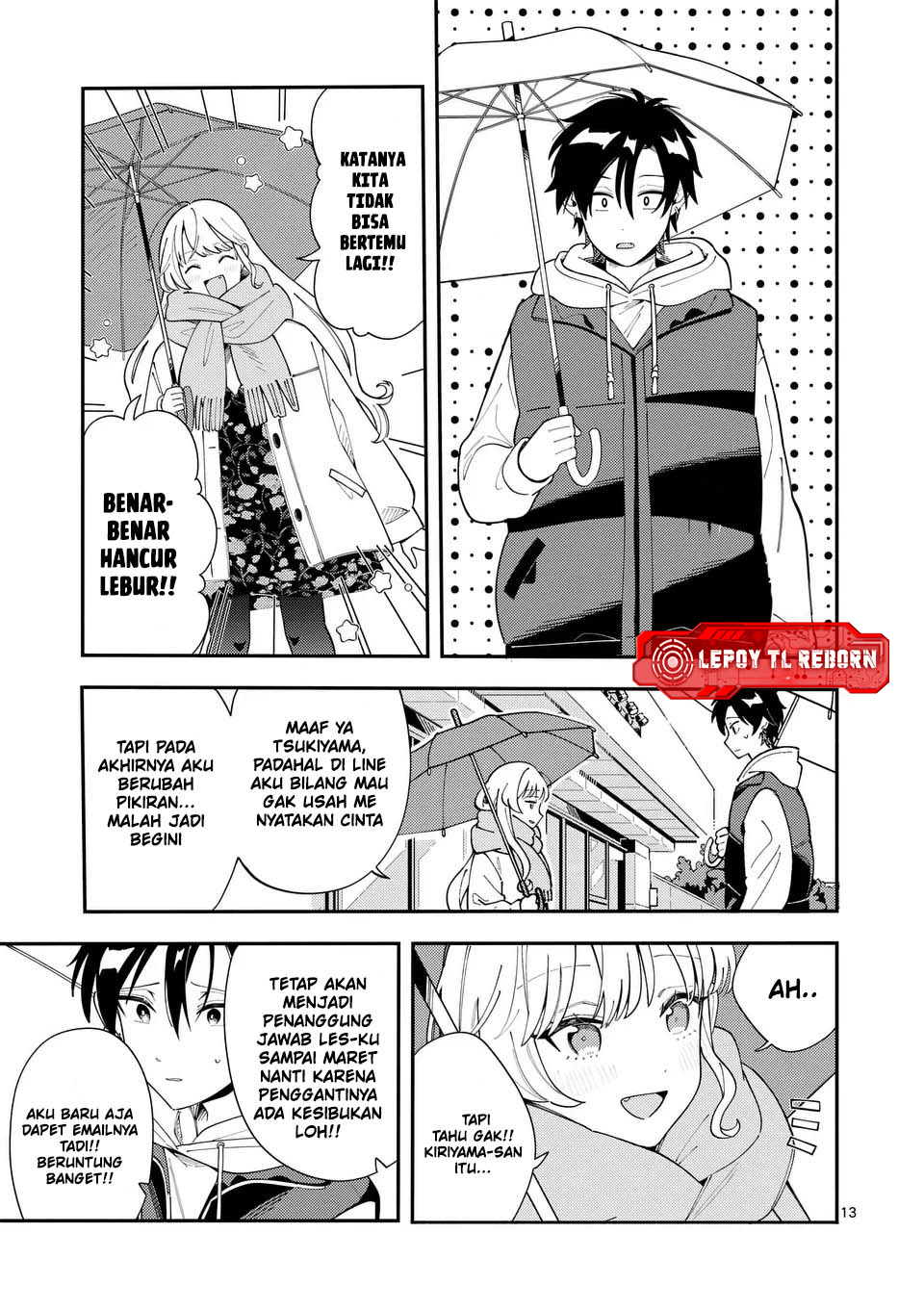 Ookami wa Tsuki ni Koi wo Suru Chapter 25 - halaman 14