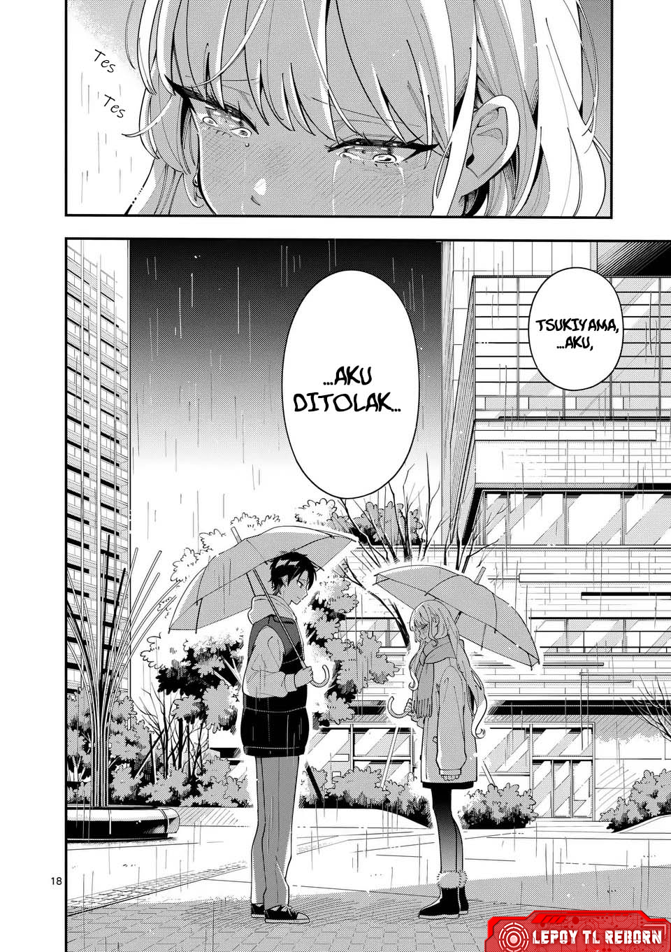 Ookami wa Tsuki ni Koi wo Suru Chapter 25 - halaman 19