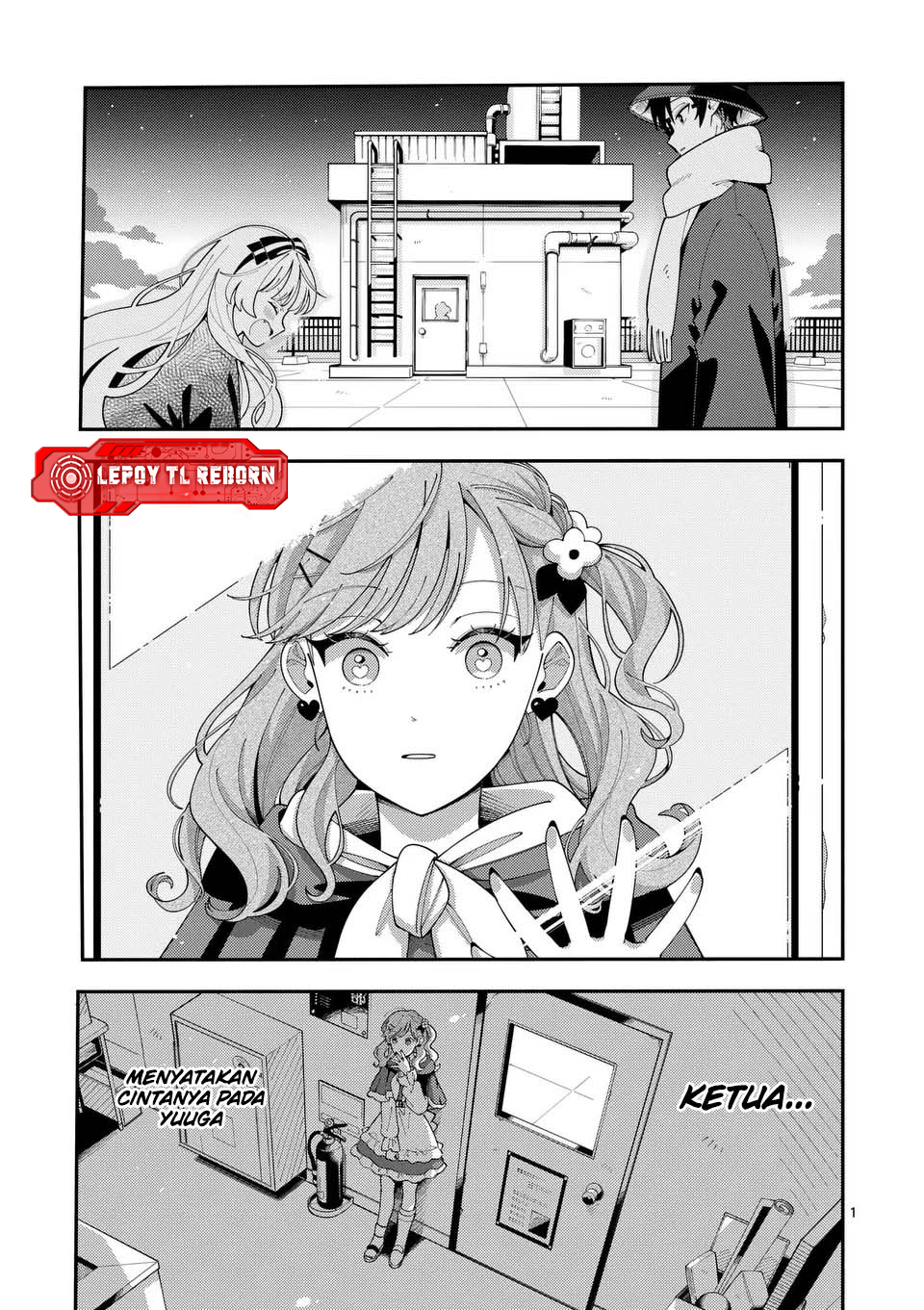 Ookami wa Tsuki ni Koi wo Suru Chapter 25 - halaman 2