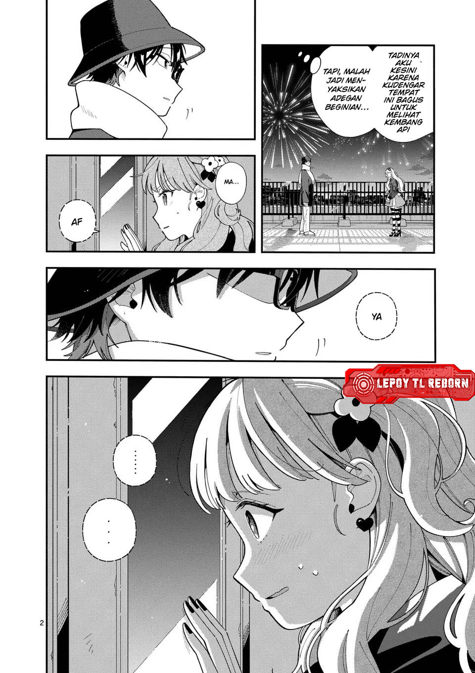Ookami wa Tsuki ni Koi wo Suru Chapter 25 - halaman 3