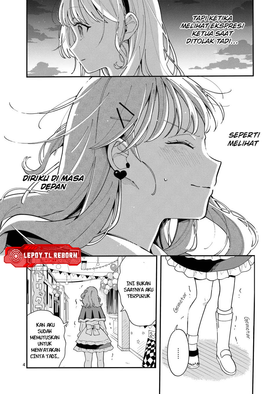 Ookami wa Tsuki ni Koi wo Suru Chapter 25 - halaman 5