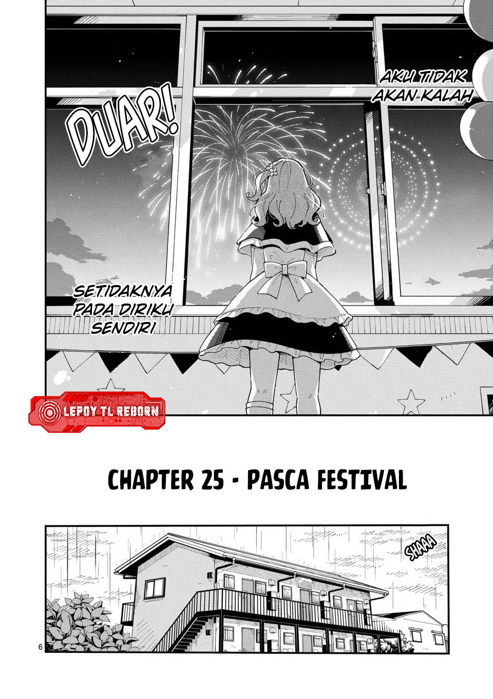Ookami wa Tsuki ni Koi wo Suru Chapter 25 - halaman 7