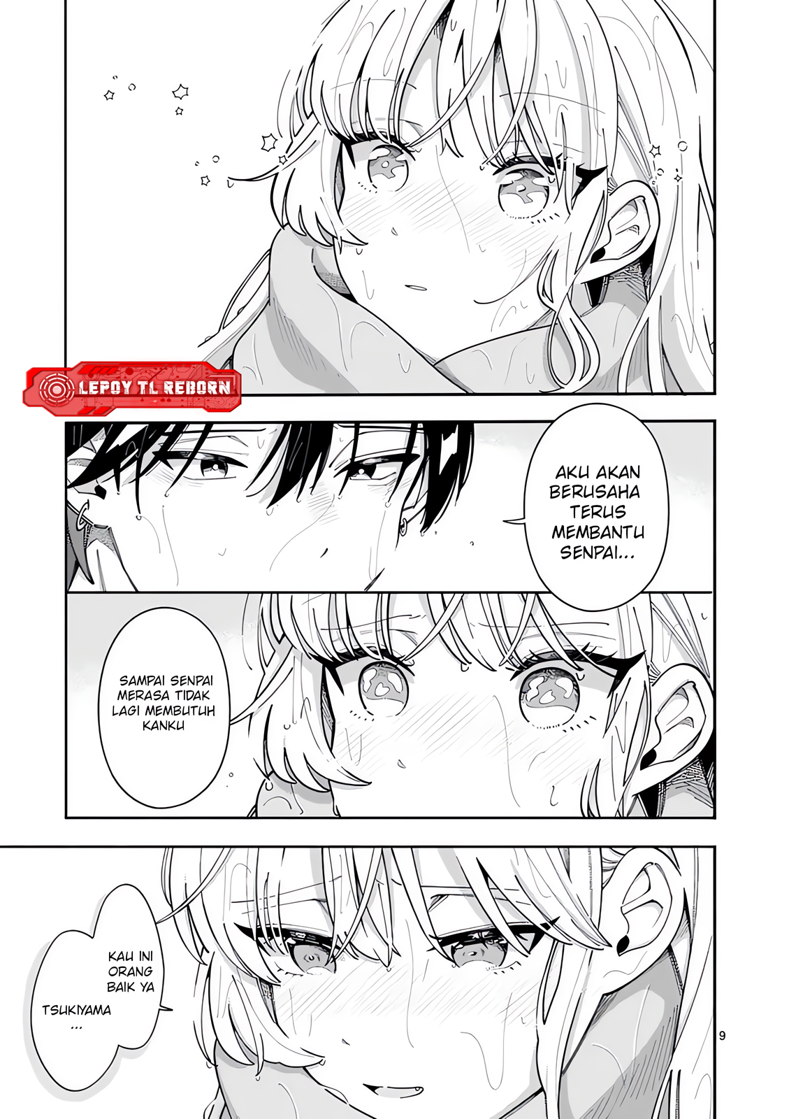 Ookami wa Tsuki ni Koi wo Suru Chapter 26 - halaman 10