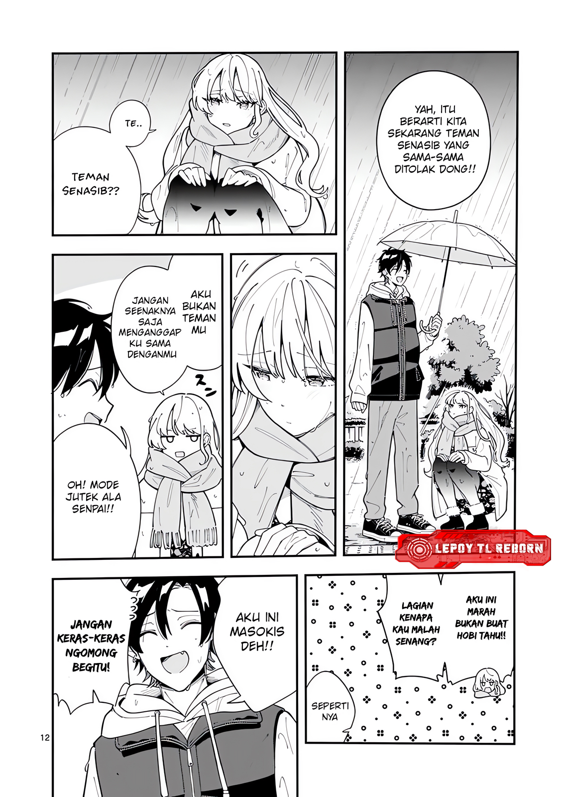 Ookami wa Tsuki ni Koi wo Suru Chapter 26 - halaman 13