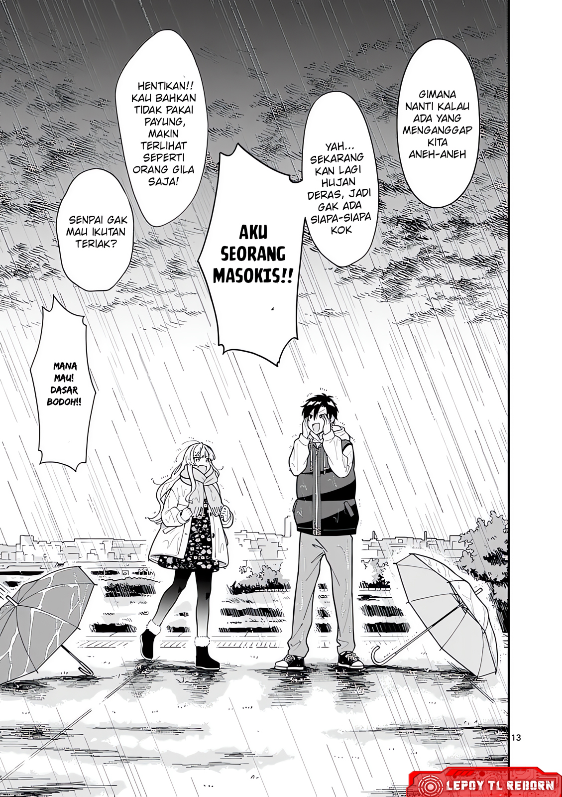 Ookami wa Tsuki ni Koi wo Suru Chapter 26 - halaman 14