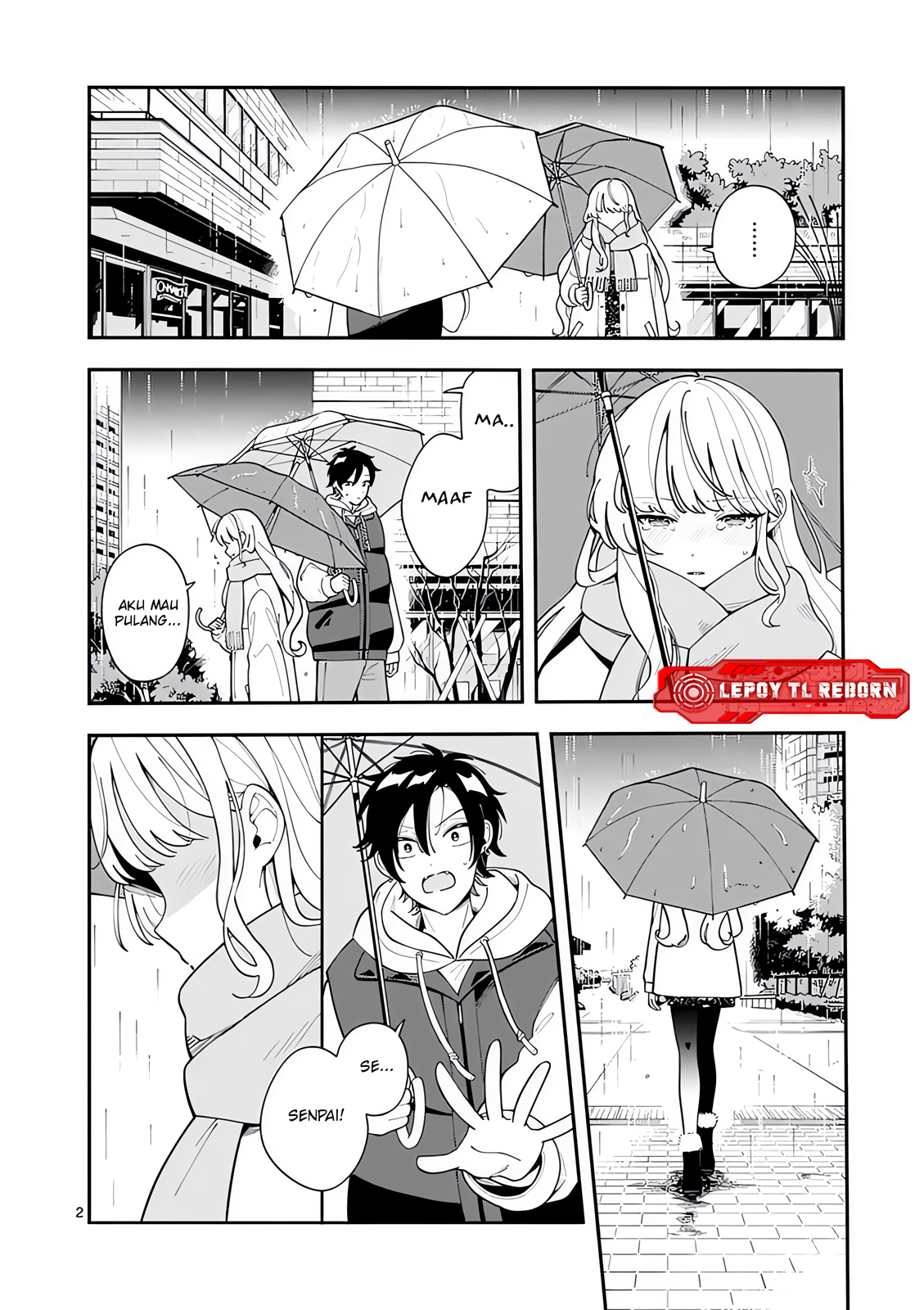 Ookami wa Tsuki ni Koi wo Suru Chapter 26 - halaman 3