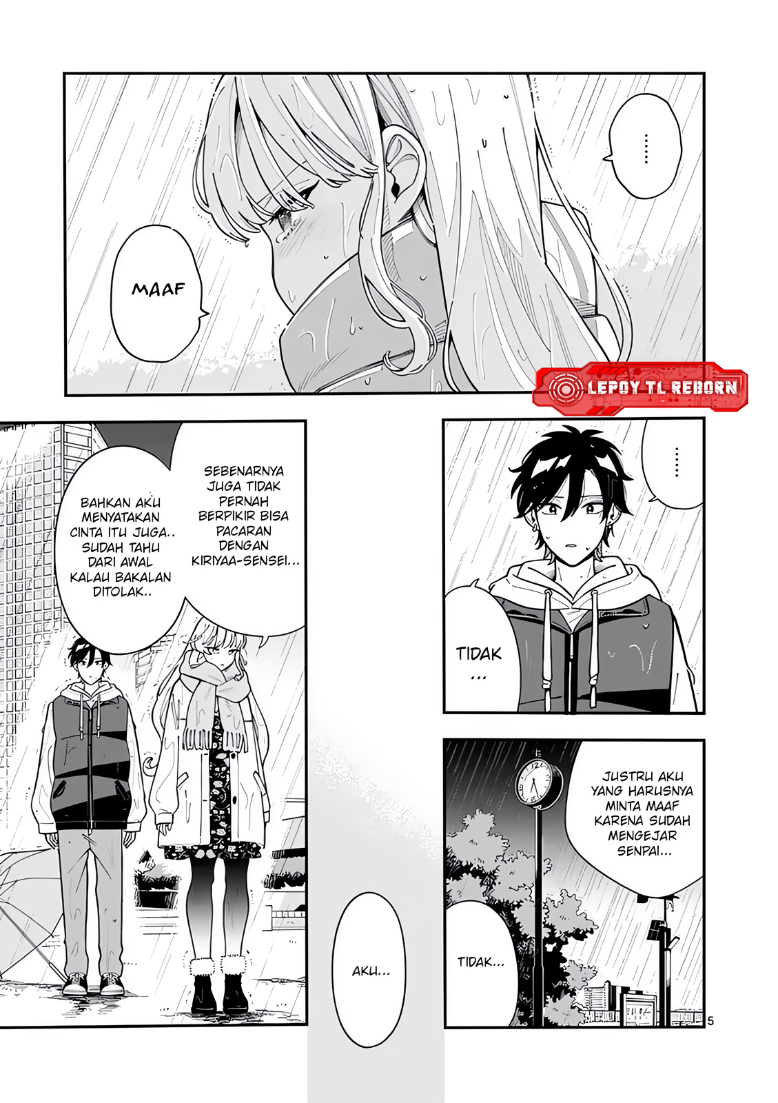 Ookami wa Tsuki ni Koi wo Suru Chapter 26 - halaman 6