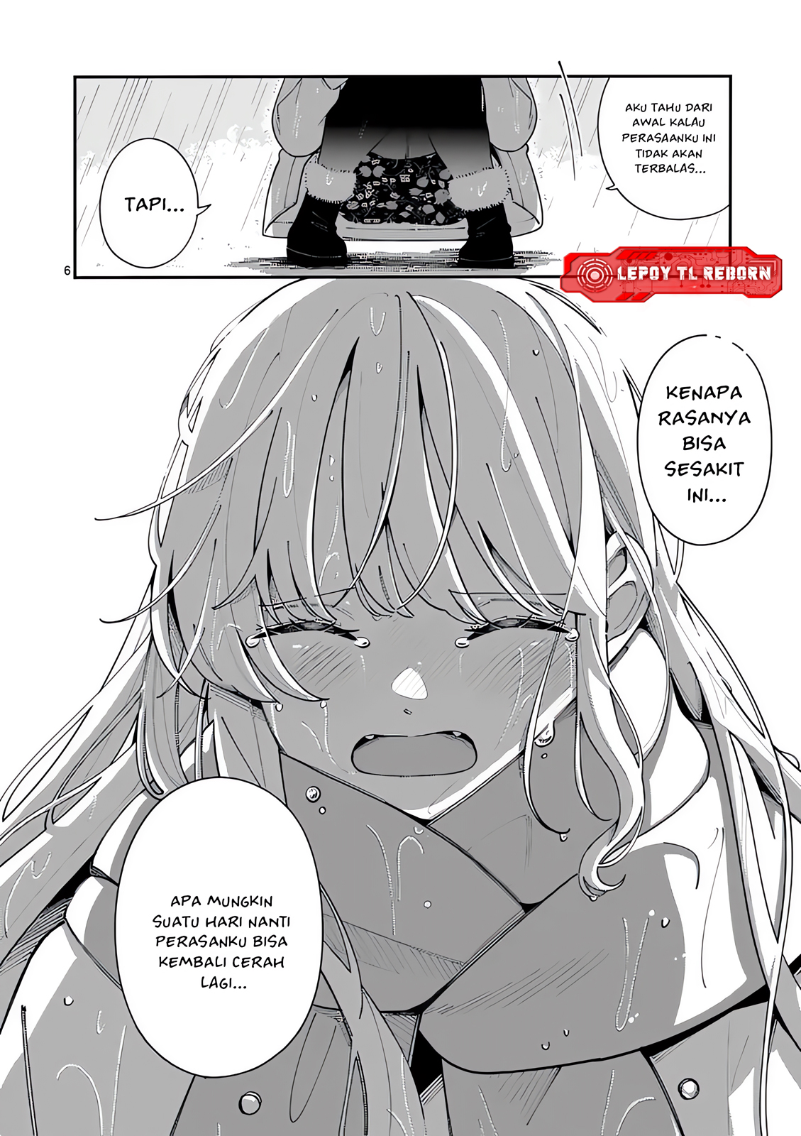 Ookami wa Tsuki ni Koi wo Suru Chapter 26 - halaman 7