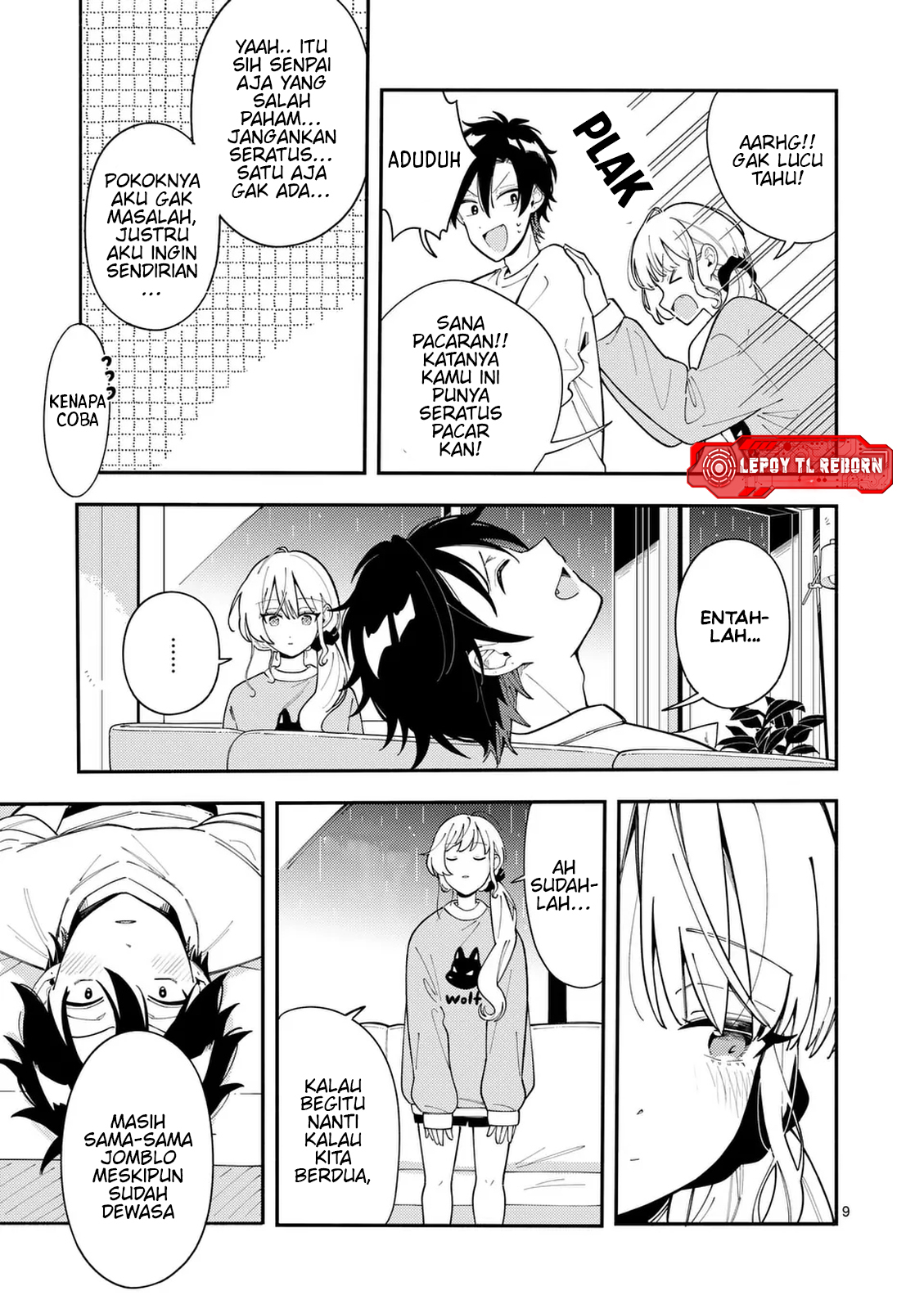 Ookami wa Tsuki ni Koi wo Suru Chapter 27 - halaman 10