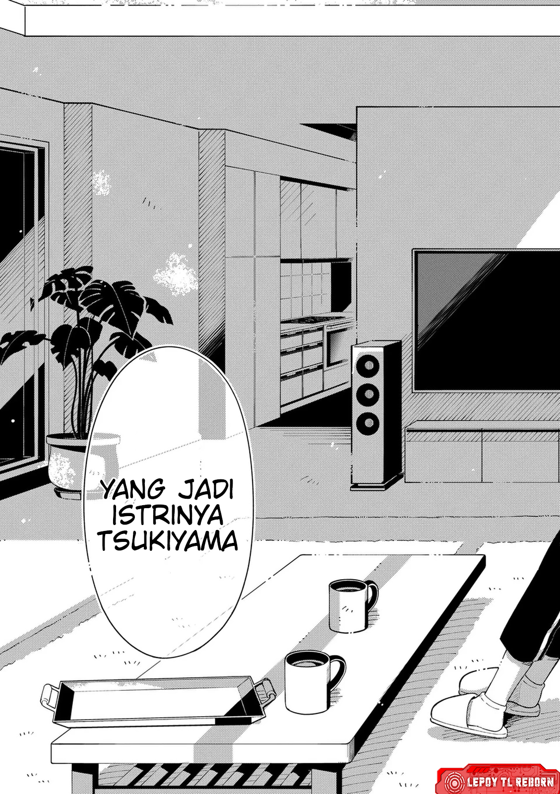 Ookami wa Tsuki ni Koi wo Suru Chapter 27 - halaman 12