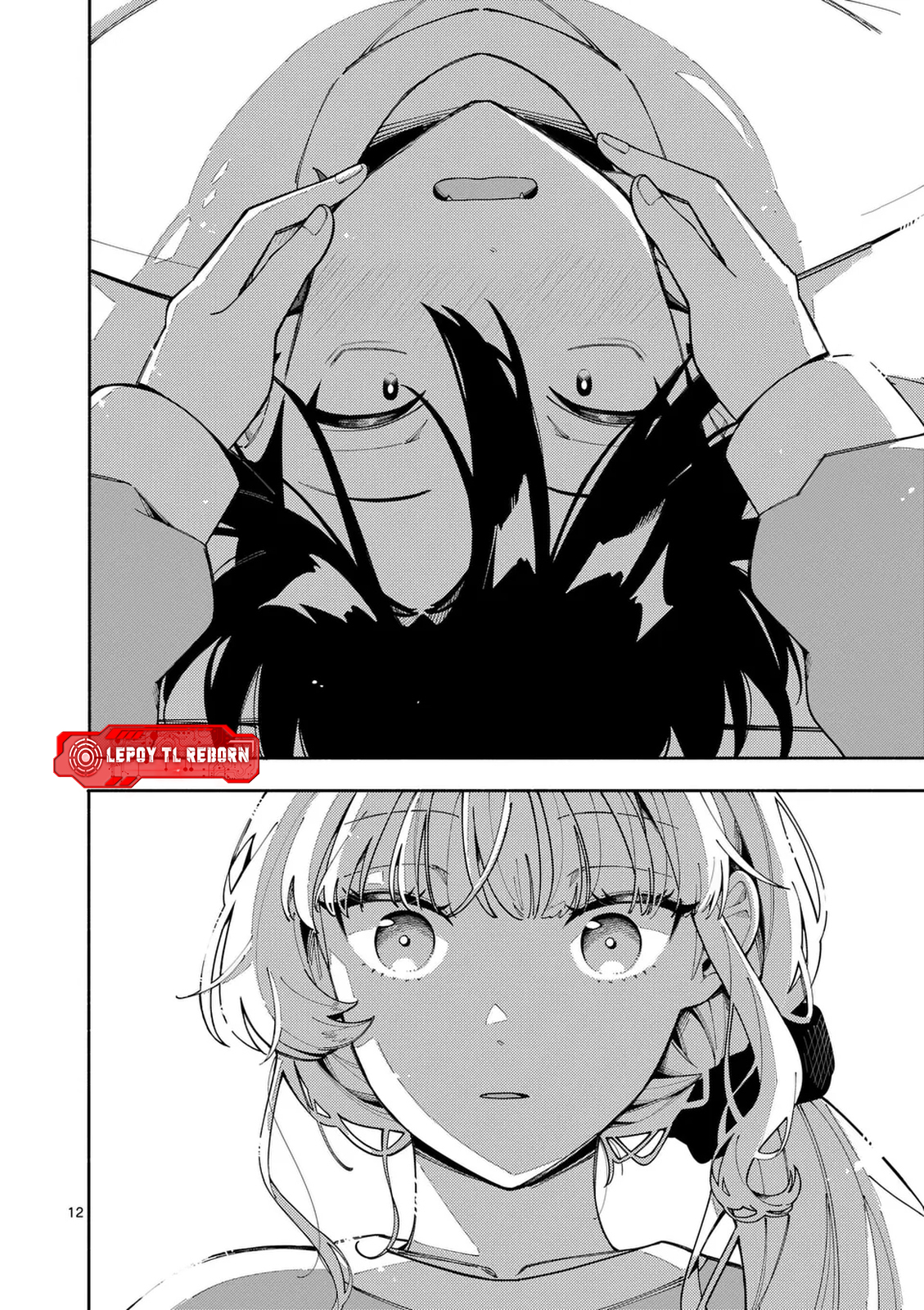 Ookami wa Tsuki ni Koi wo Suru Chapter 27 - halaman 13