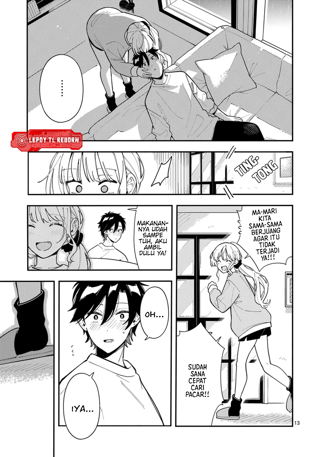 Ookami wa Tsuki ni Koi wo Suru Chapter 27 - halaman 14