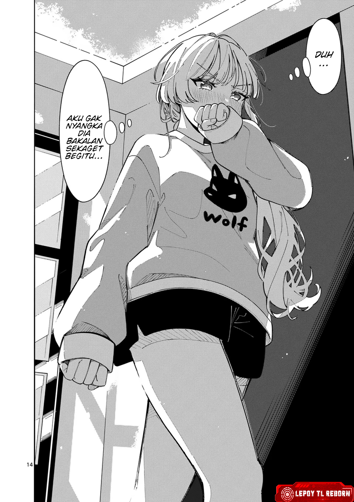 Ookami wa Tsuki ni Koi wo Suru Chapter 27 - halaman 15