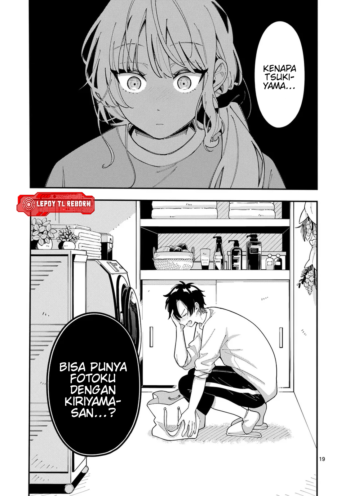 Ookami wa Tsuki ni Koi wo Suru Chapter 27 - halaman 20