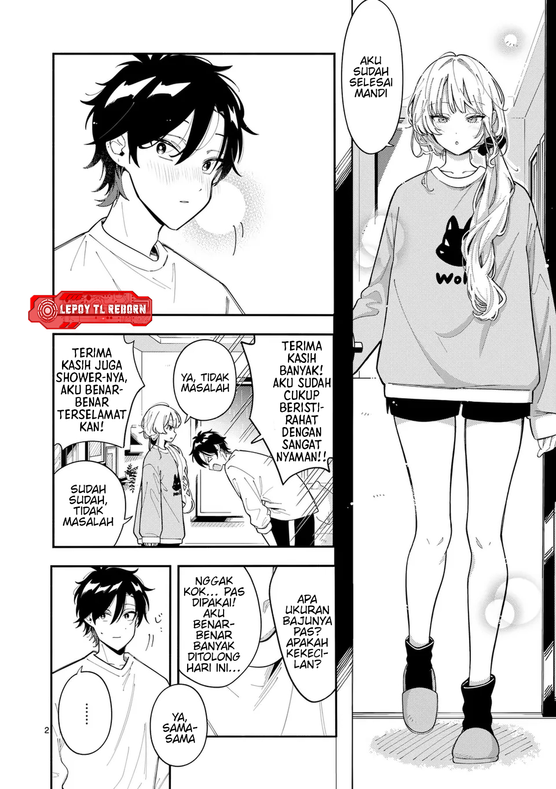 Ookami wa Tsuki ni Koi wo Suru Chapter 27 - halaman 3