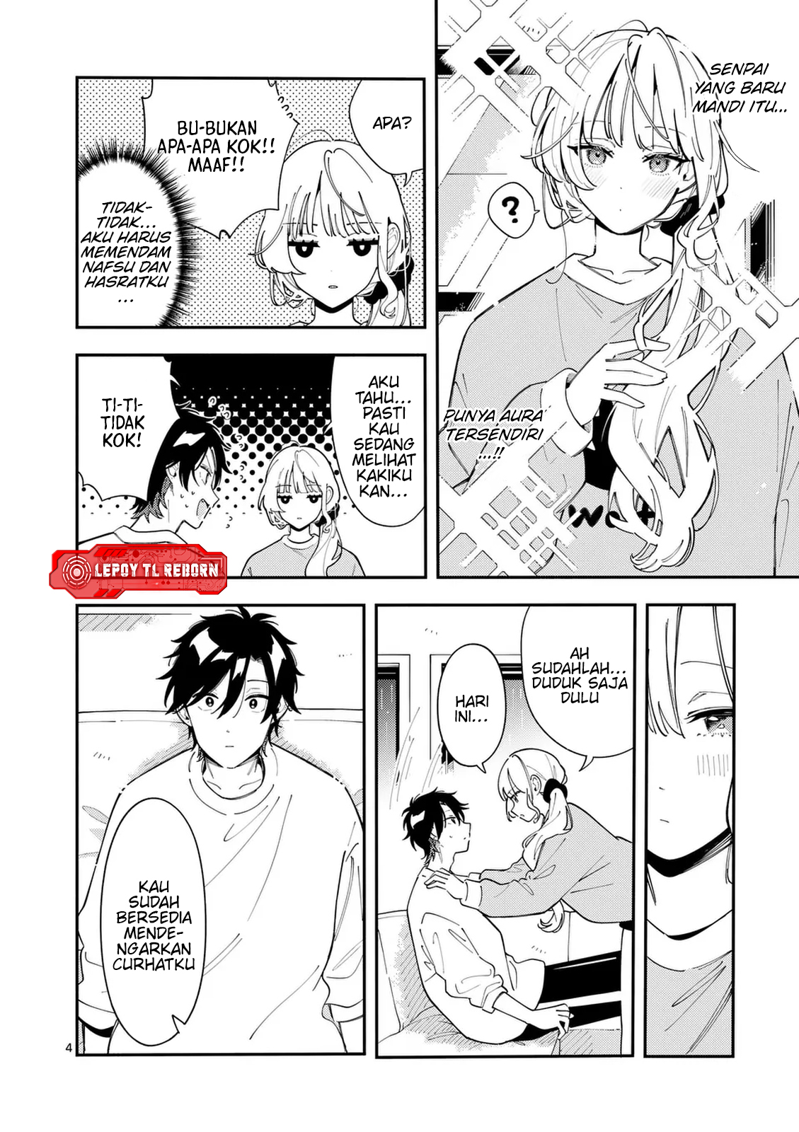 Ookami wa Tsuki ni Koi wo Suru Chapter 27 - halaman 5