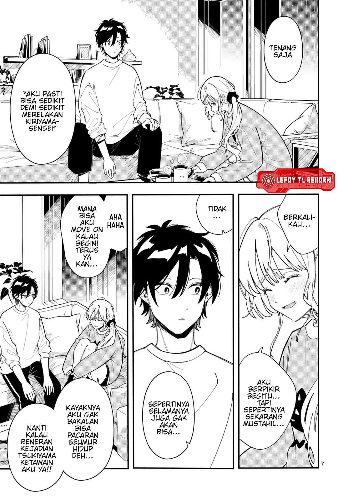 Ookami wa Tsuki ni Koi wo Suru Chapter 27 - halaman 8