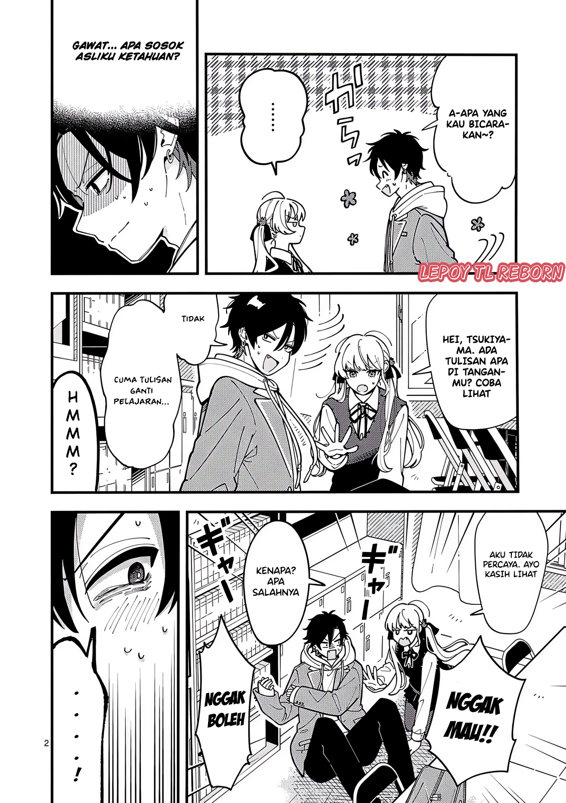 Ookami wa Tsuki ni Koi wo Suru Chapter 3 - halaman 1