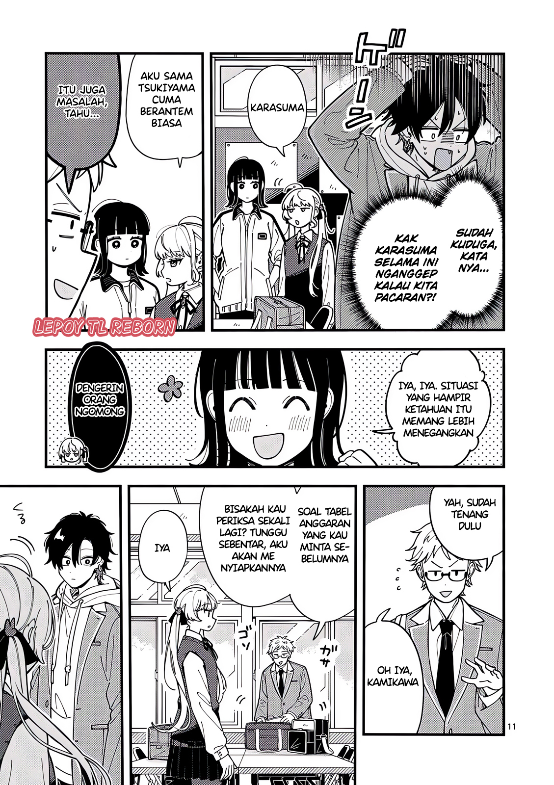 Ookami wa Tsuki ni Koi wo Suru Chapter 3 - halaman 10