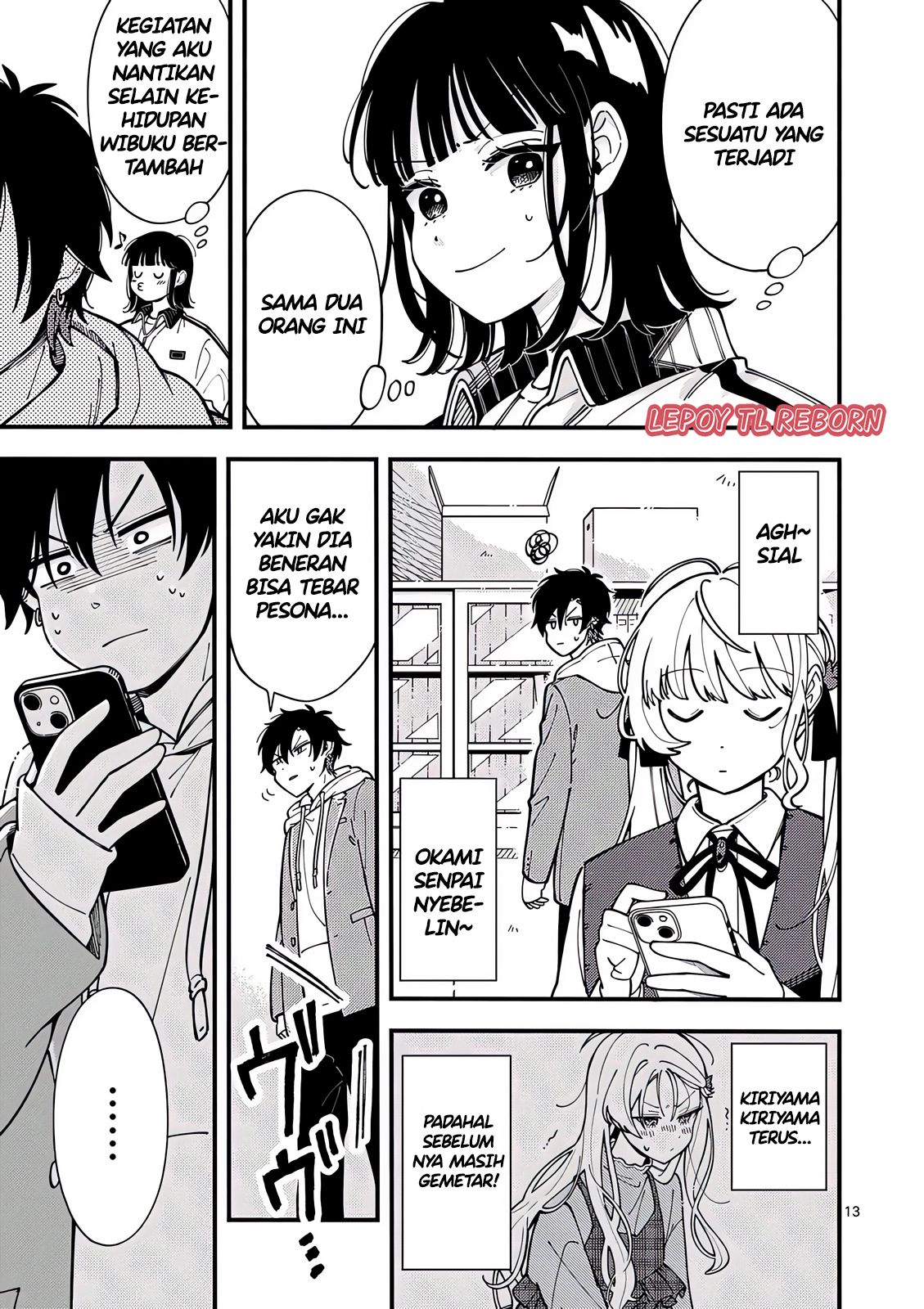 Ookami wa Tsuki ni Koi wo Suru Chapter 3 - halaman 12