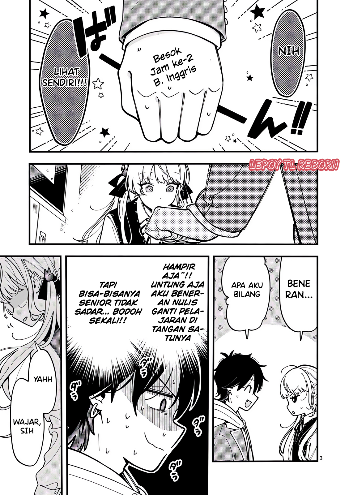 Ookami wa Tsuki ni Koi wo Suru Chapter 3 - halaman 2