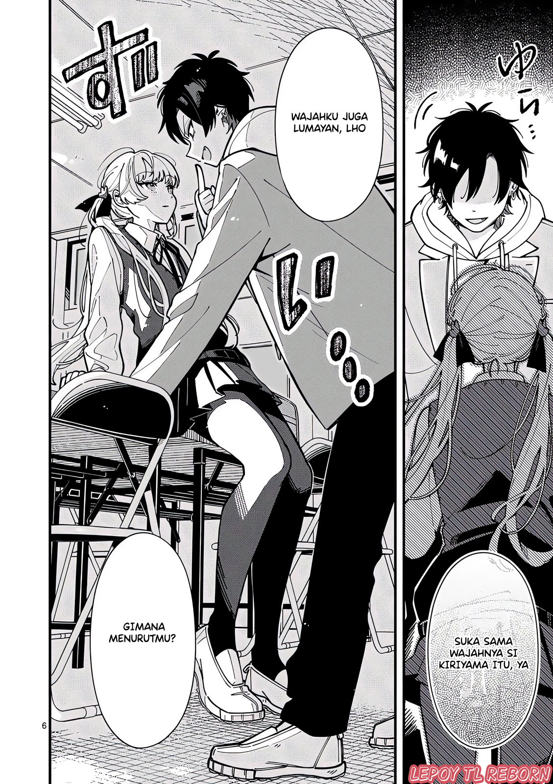 Ookami wa Tsuki ni Koi wo Suru Chapter 3 - halaman 5