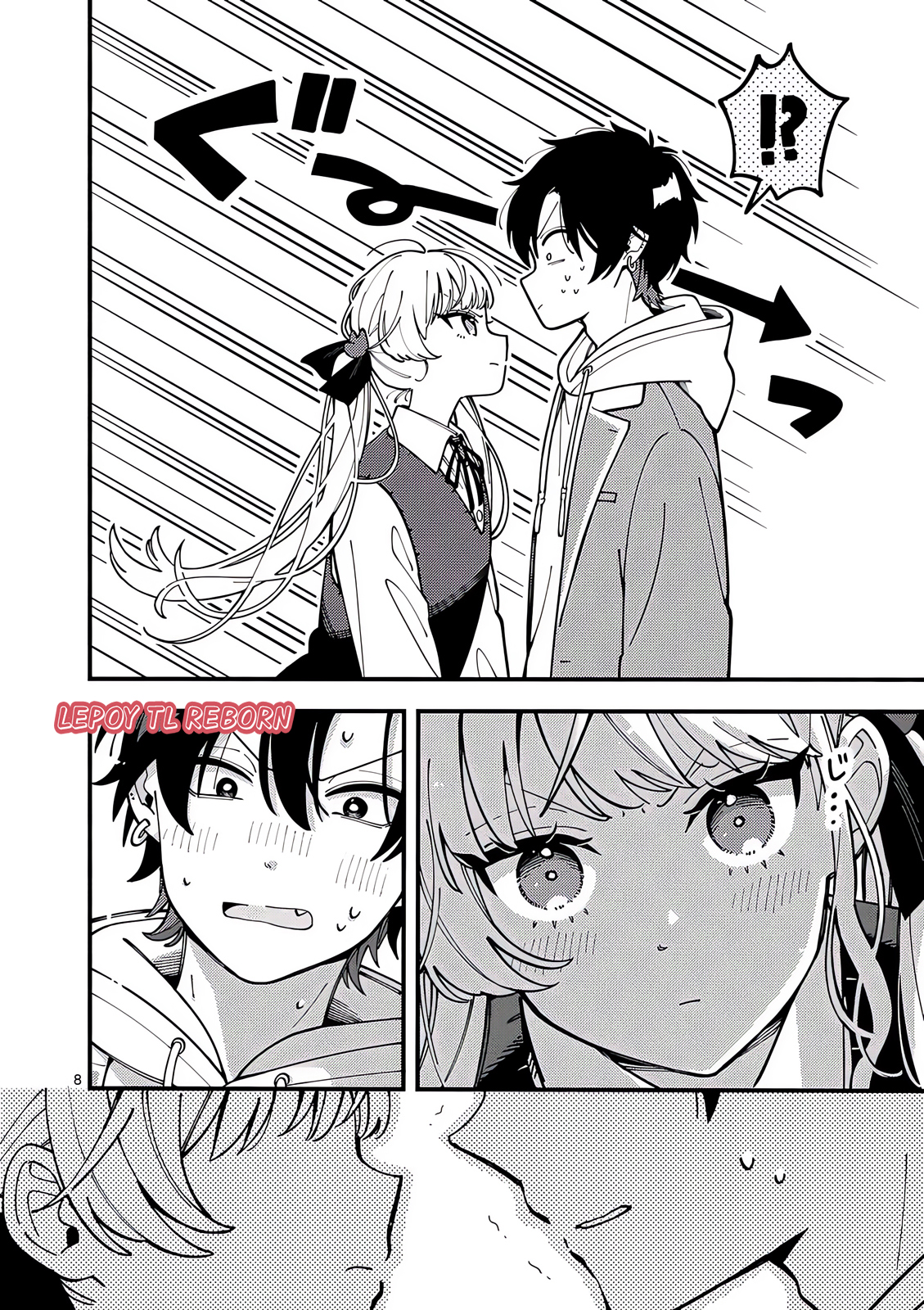 Ookami wa Tsuki ni Koi wo Suru Chapter 3 - halaman 7
