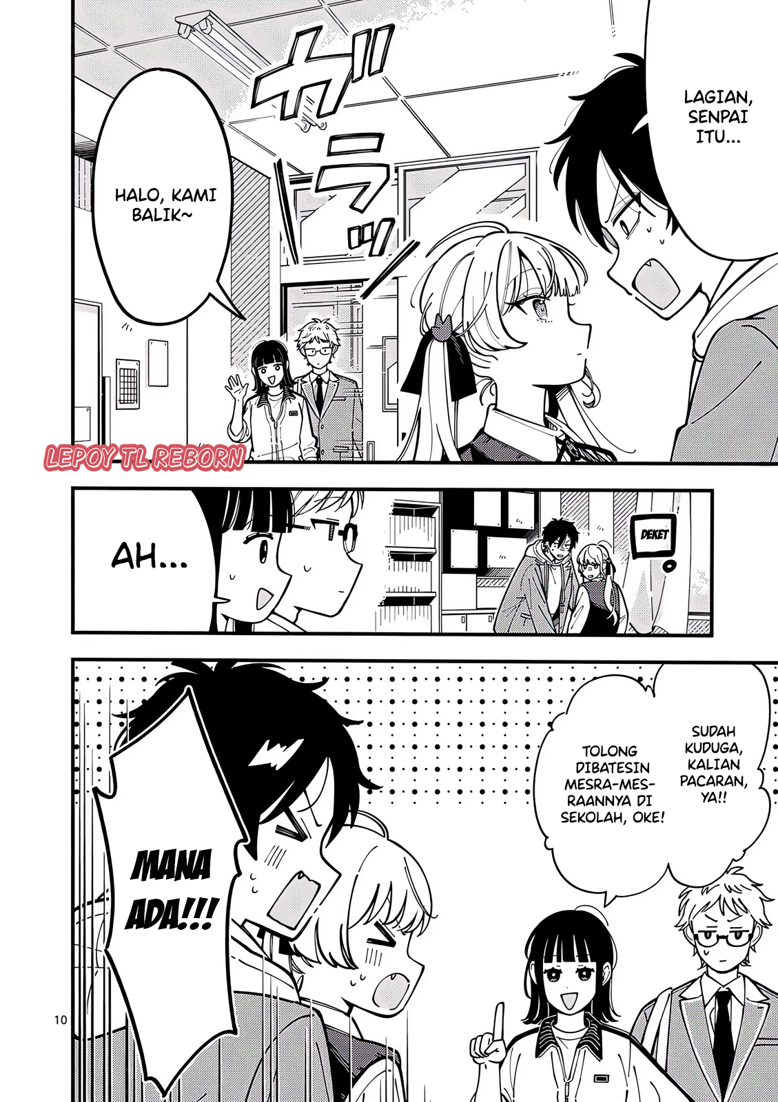 Ookami wa Tsuki ni Koi wo Suru Chapter 3 - halaman 9