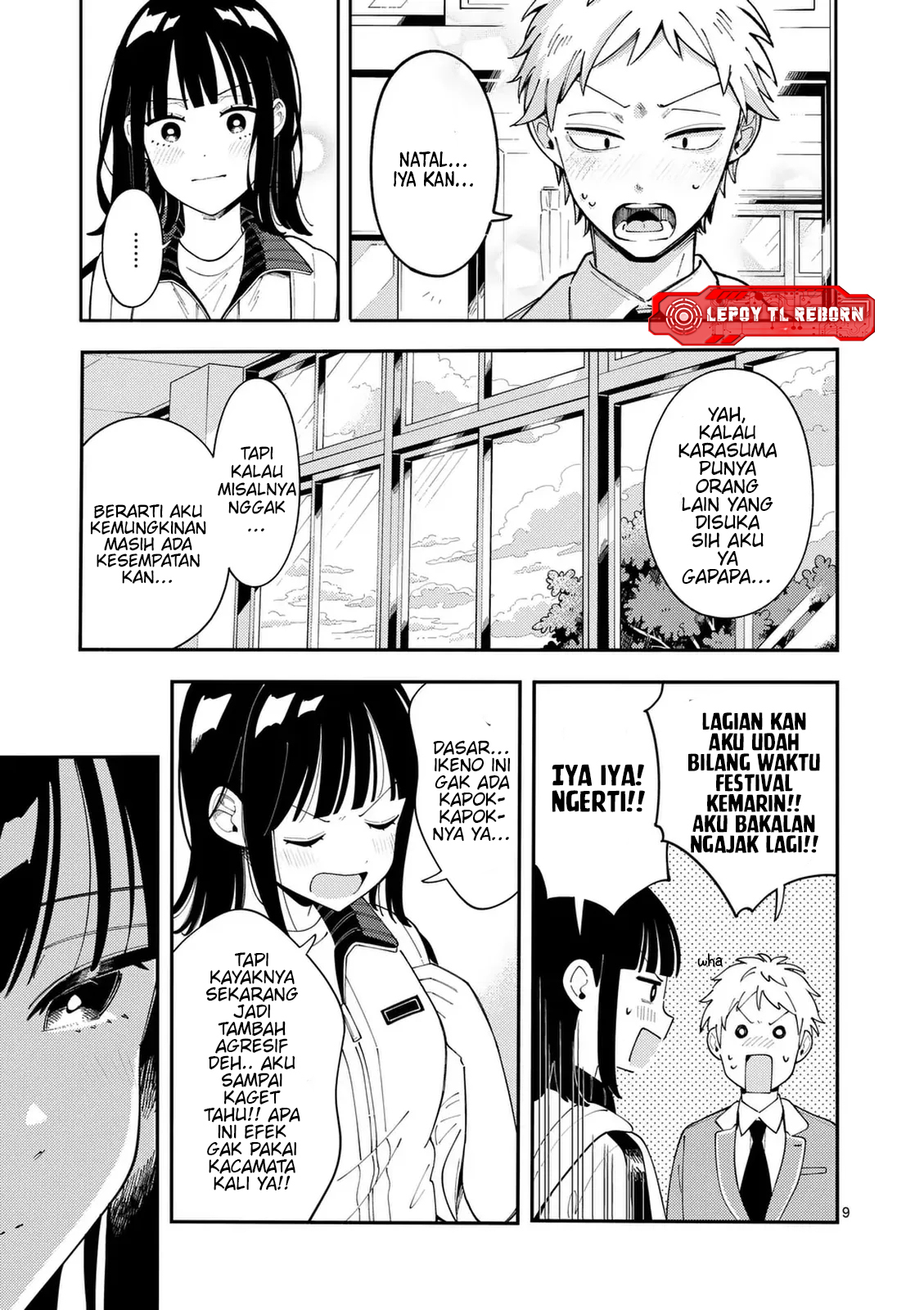 Ookami wa Tsuki ni Koi wo Suru Chapter 30 - halaman 10