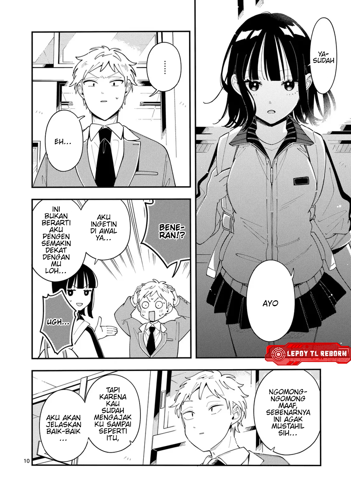 Ookami wa Tsuki ni Koi wo Suru Chapter 30 - halaman 11