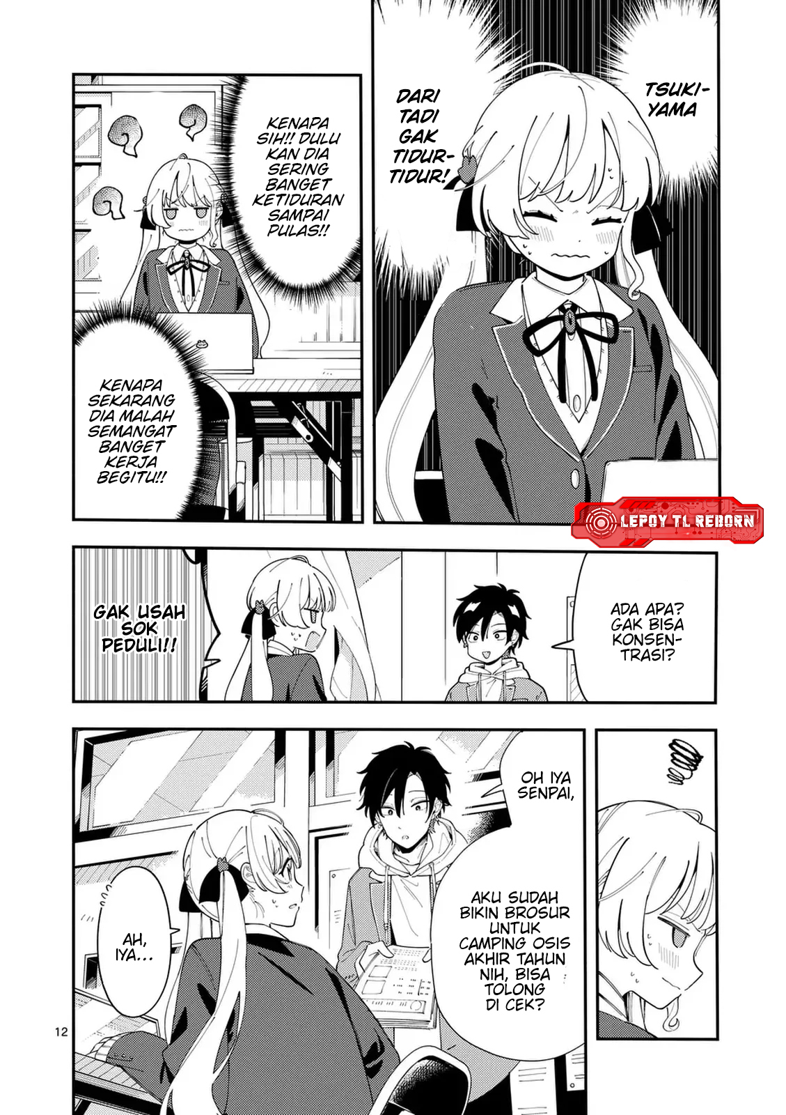 Ookami wa Tsuki ni Koi wo Suru Chapter 30 - halaman 13