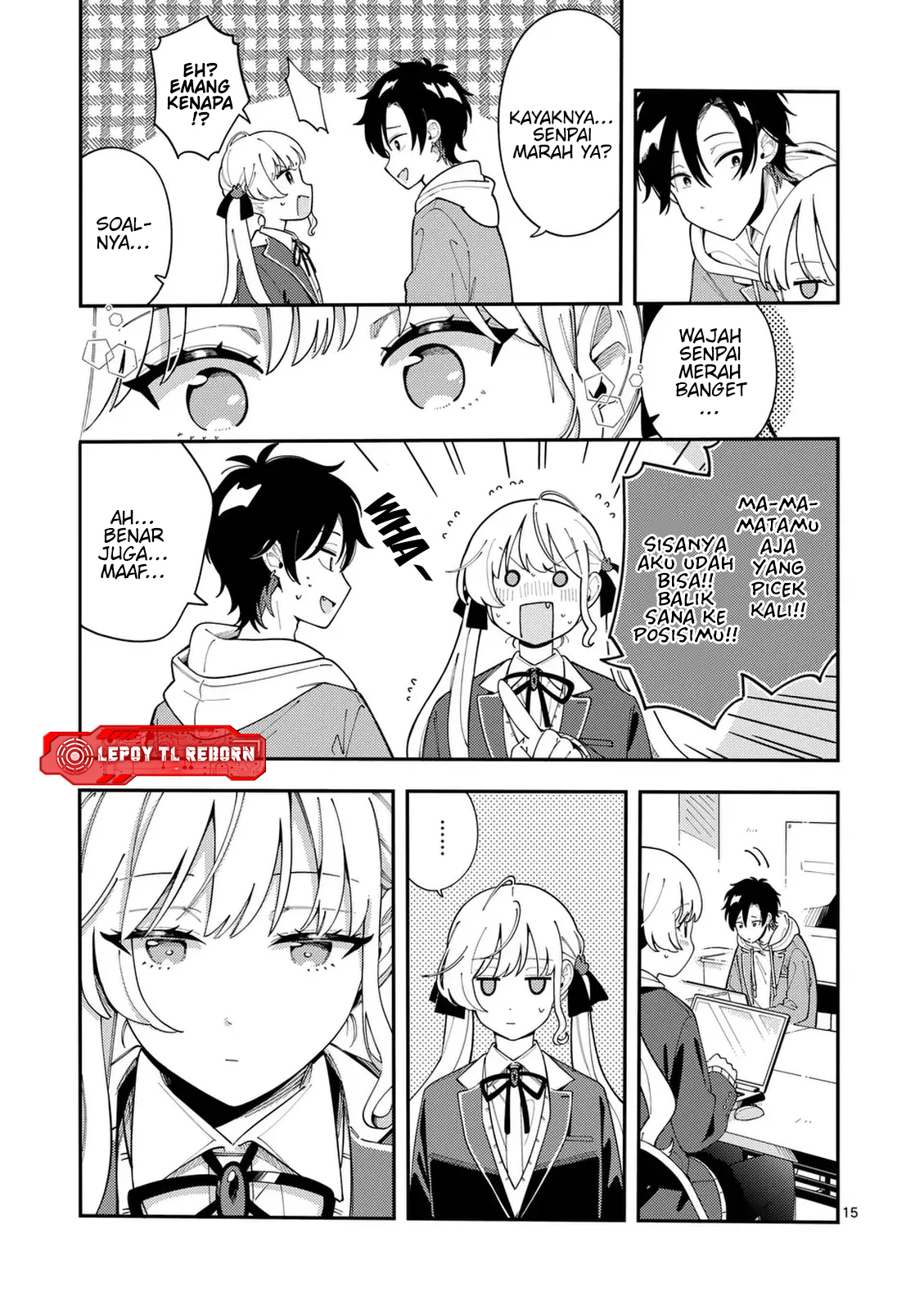 Ookami wa Tsuki ni Koi wo Suru Chapter 30 - halaman 16