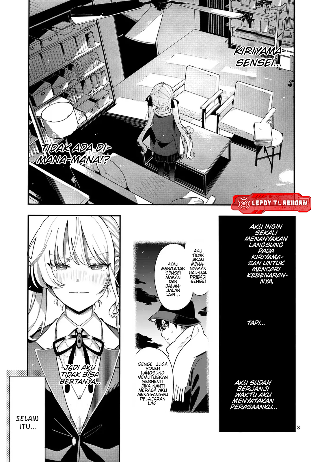 Ookami wa Tsuki ni Koi wo Suru Chapter 30 - halaman 4