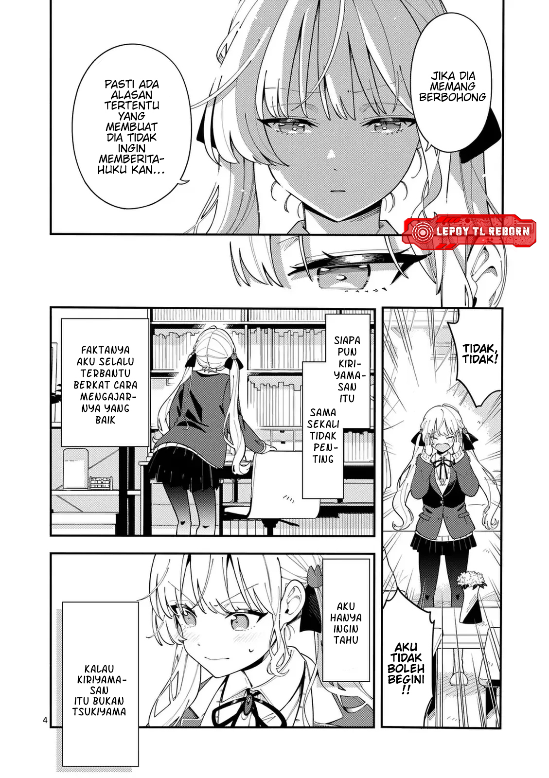 Ookami wa Tsuki ni Koi wo Suru Chapter 30 - halaman 5