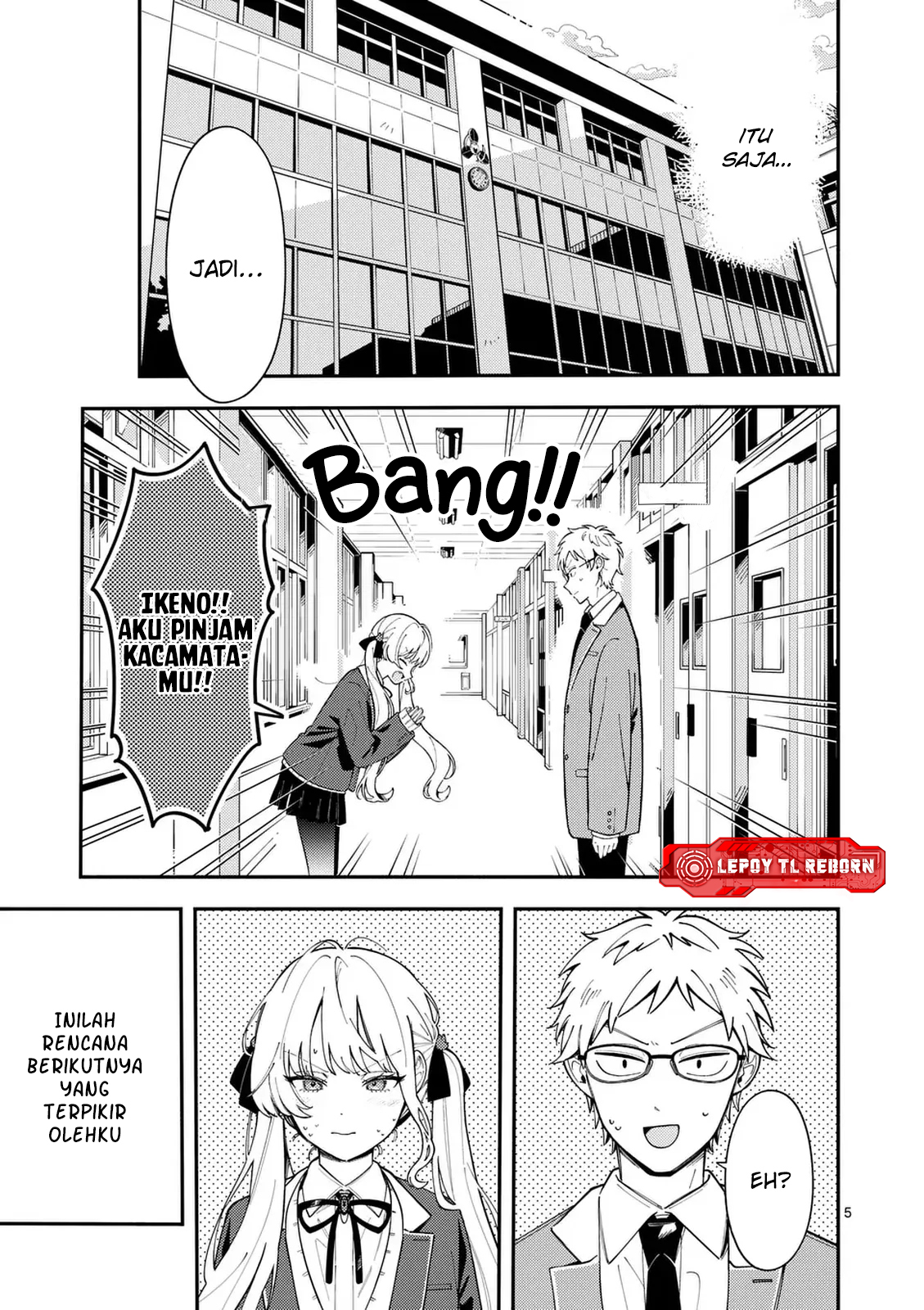 Ookami wa Tsuki ni Koi wo Suru Chapter 30 - halaman 6