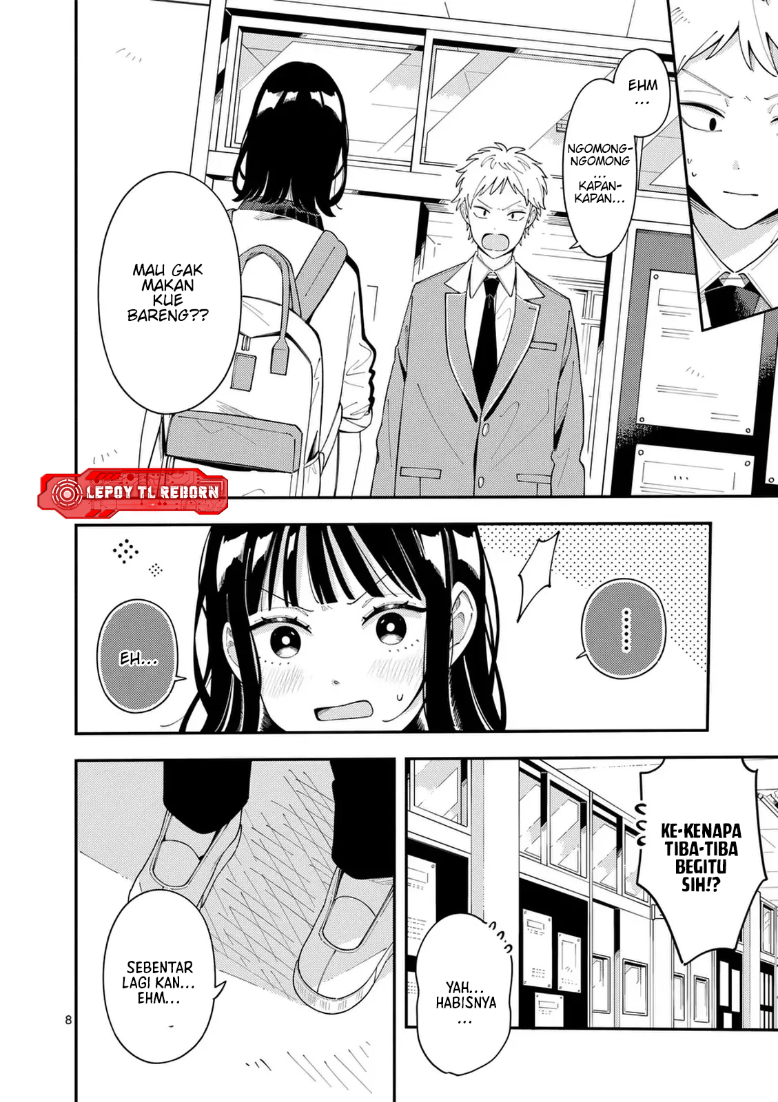 Ookami wa Tsuki ni Koi wo Suru Chapter 30 - halaman 9