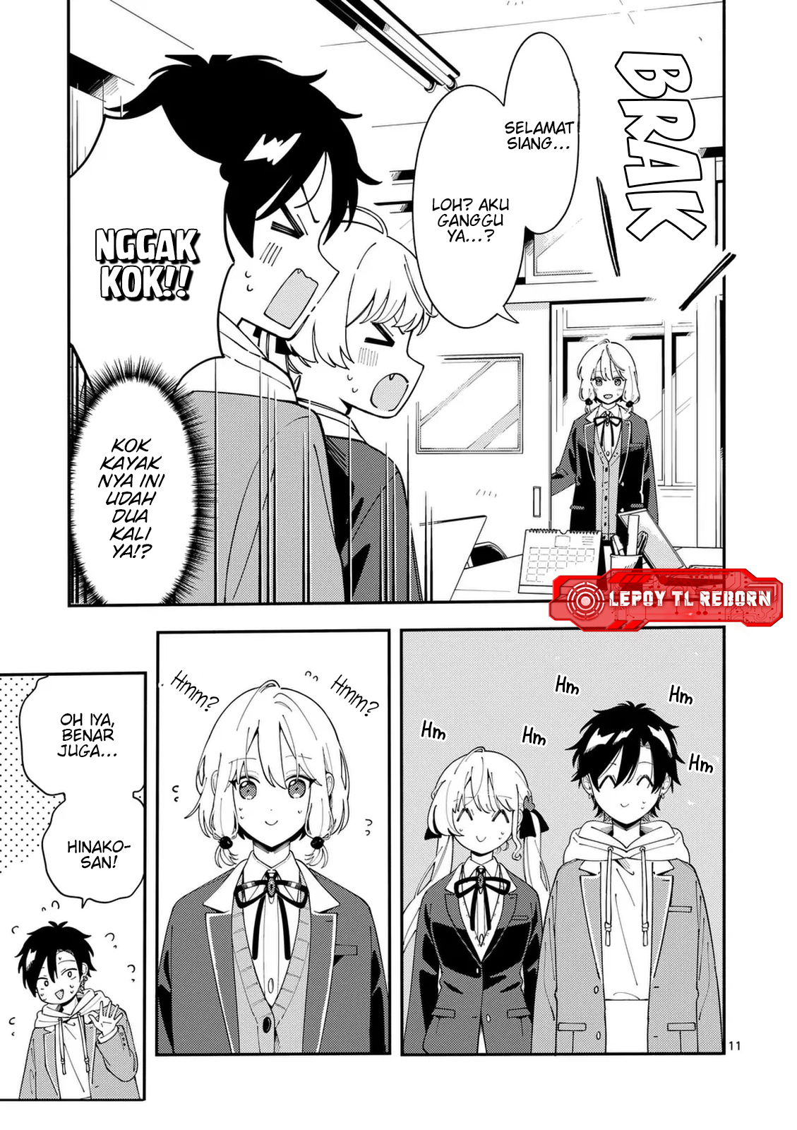 Ookami wa Tsuki ni Koi wo Suru Chapter 31 - halaman 12