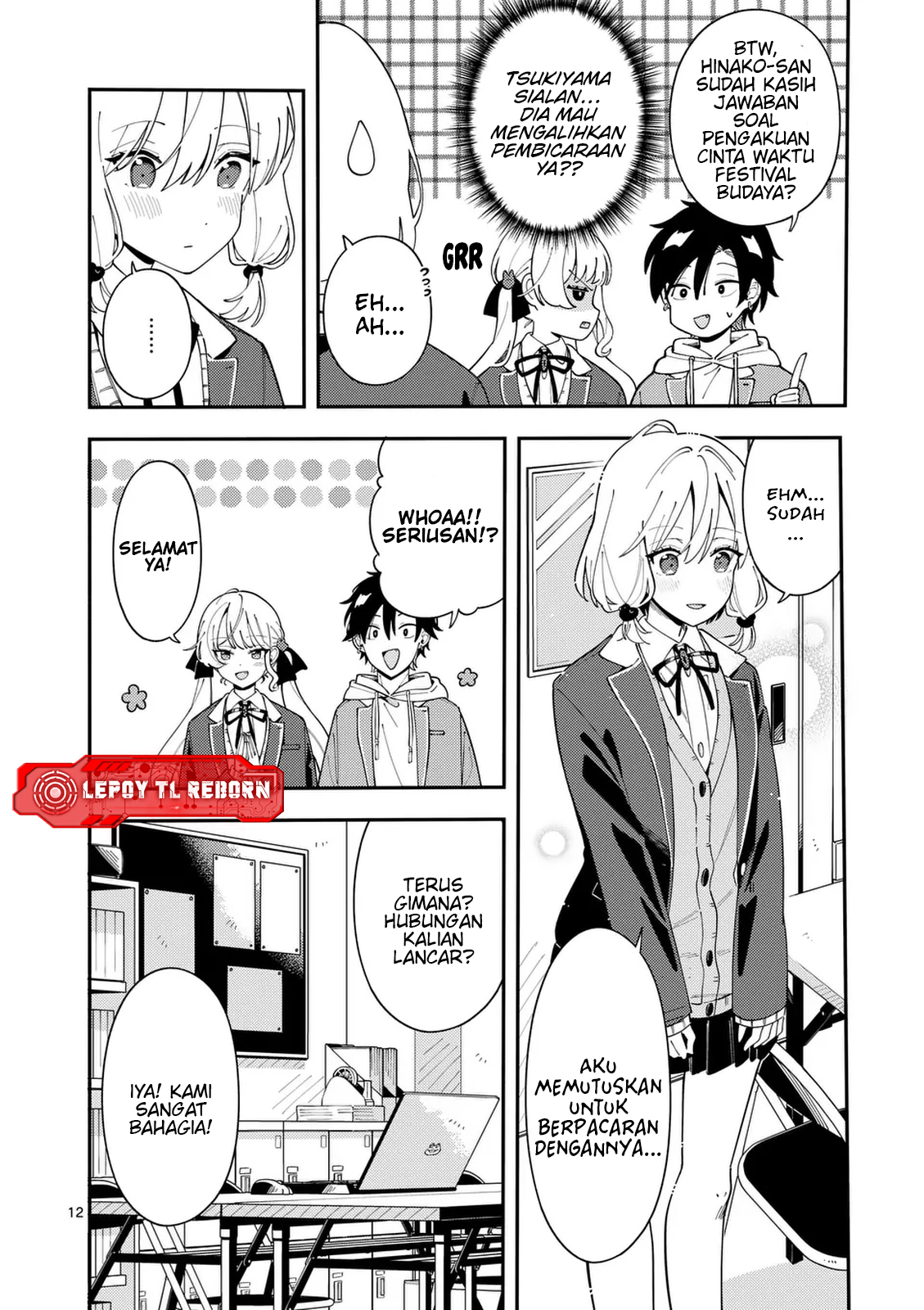 Ookami wa Tsuki ni Koi wo Suru Chapter 31 - halaman 13