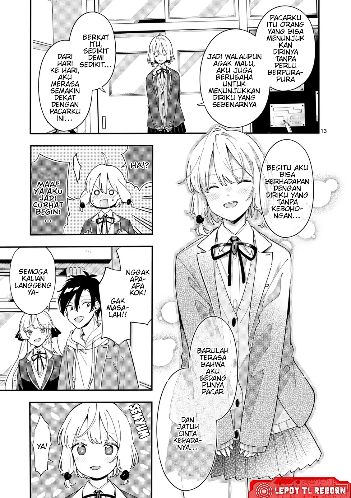 Ookami wa Tsuki ni Koi wo Suru Chapter 31 - halaman 14