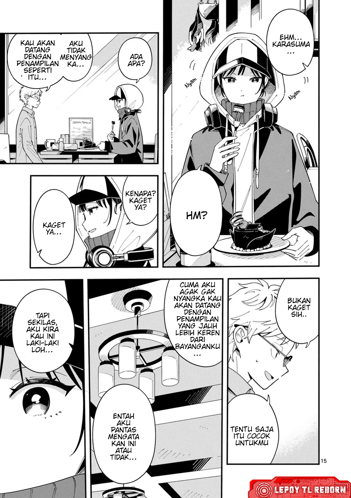 Ookami wa Tsuki ni Koi wo Suru Chapter 31 - halaman 16