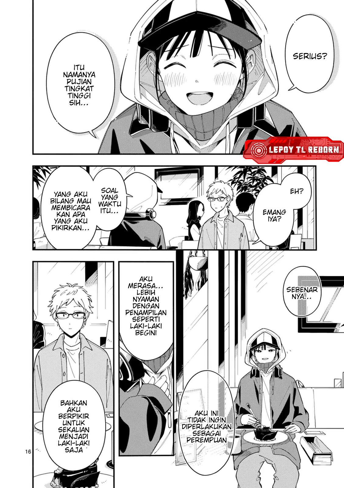 Ookami wa Tsuki ni Koi wo Suru Chapter 31 - halaman 17