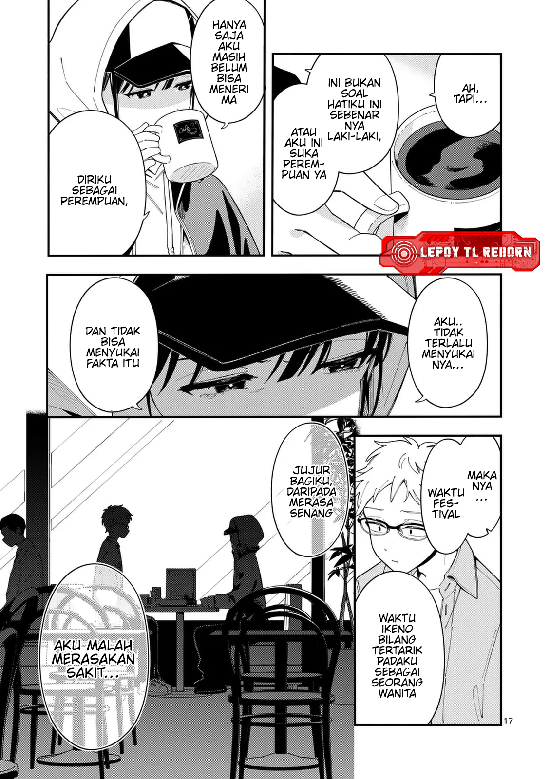Ookami wa Tsuki ni Koi wo Suru Chapter 31 - halaman 18