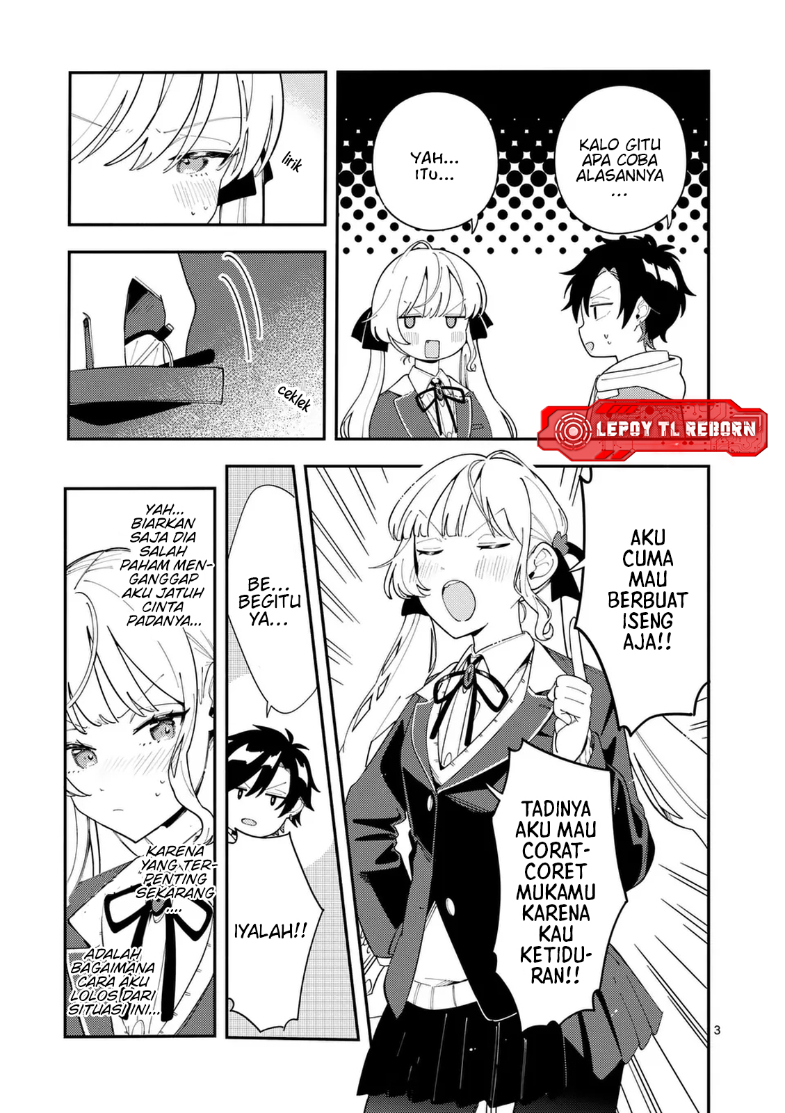 Ookami wa Tsuki ni Koi wo Suru Chapter 31 - halaman 4