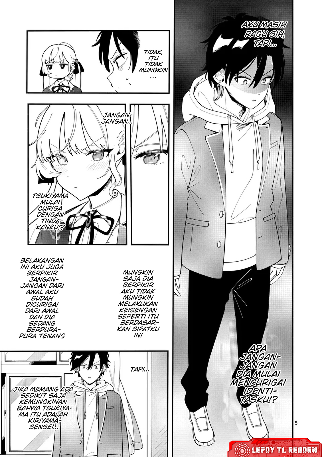 Ookami wa Tsuki ni Koi wo Suru Chapter 31 - halaman 6