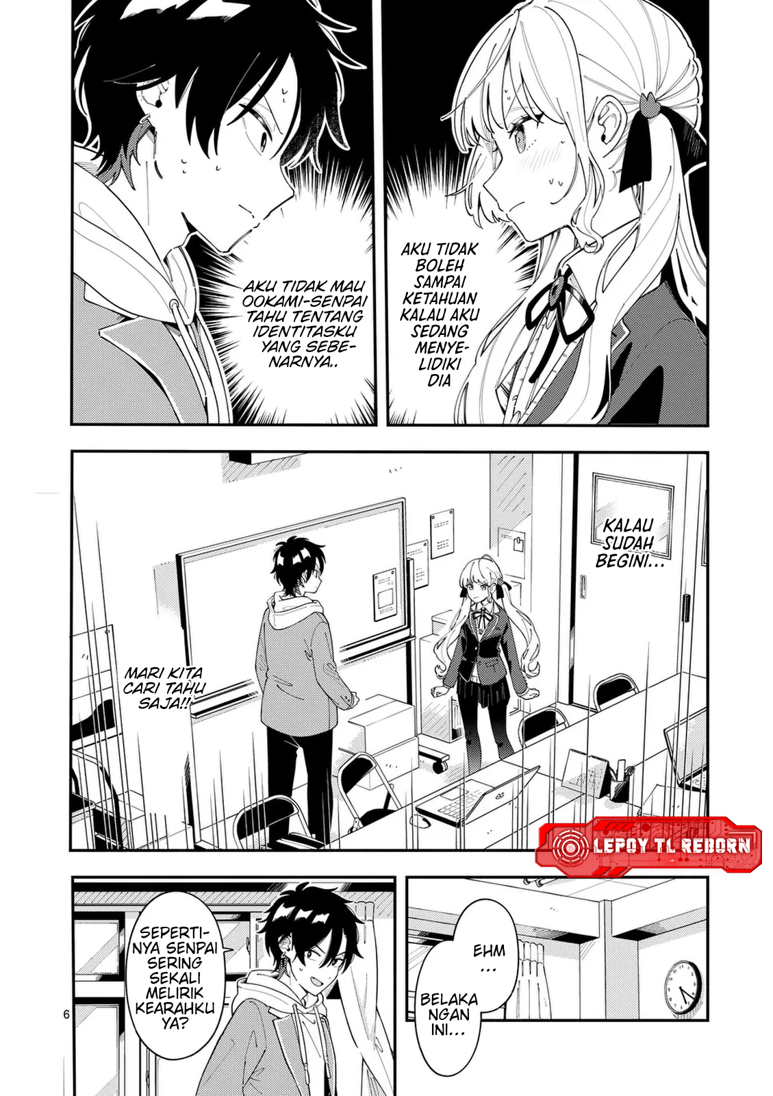 Ookami wa Tsuki ni Koi wo Suru Chapter 31 - halaman 7