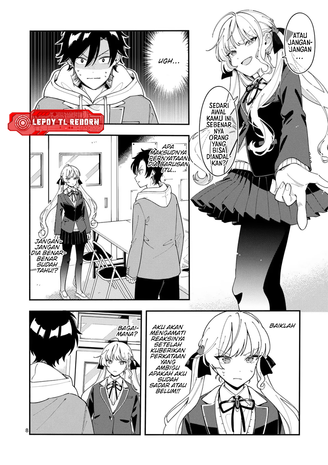 Ookami wa Tsuki ni Koi wo Suru Chapter 31 - halaman 9